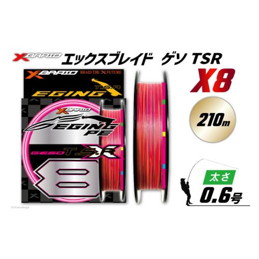 kijitorawaneko 専用 カネヨ石鹸株式会社 / 匠の技 濃縮作業衣洗剤 本体 500ml