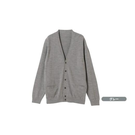 ふるさと納税 服 男 新潟県 五泉市 Vネックカーディガン ( グレー L ) ウール 100% メンズ | ニット Vネック カーディガン 薄手 無地 おしゃれ シンプル 長袖 …