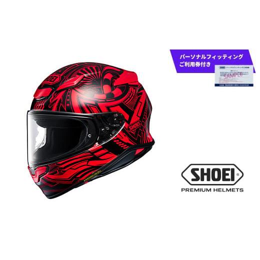 ふるさと納税 スポーツ・アウトドア 岩手県 一関市 SHOEI ヘルメット 「Z-8 BEAUT TC-1 (RED/WHITE)」 Lサイズ パーソナルフィッティングご利用券付 バイク …
