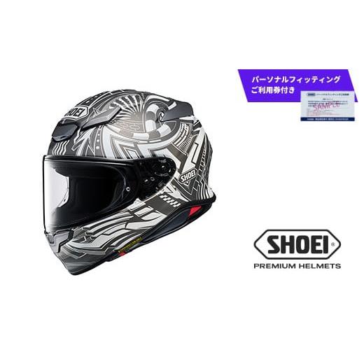 ふるさと納税 スポーツ・アウトドア 岩手県 一関市 SHOEI ヘルメット「Z-8 BEAUT TC-6 (GREY/BLACK) マットカラー」 XLサイズ パーソナルフィッティングご利…