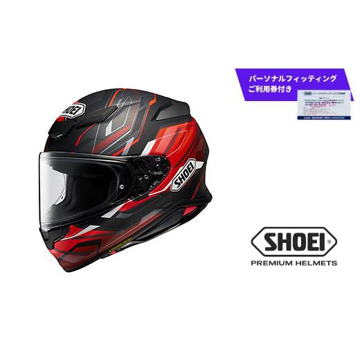 ふるさと納税 スポーツ・アウトドア 岩手県 一関市 SHOEI ヘルメット 