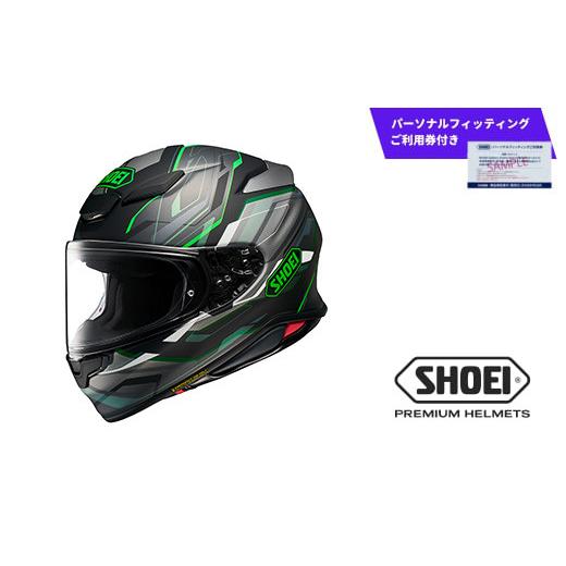 ふるさと納税 スポーツ・アウトドア 岩手県 一関市 SHOEI ヘルメット