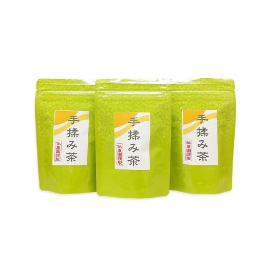ふるさと納税 お茶類 緑茶（茶葉・ティーバッグ） 静岡県 菊川市  3ヶ月定期便 手揉み茶 セット 計45g 15g×3袋 緑茶 茶葉 煎茶 せん茶 お茶 日本茶 静岡茶 緑…の画像