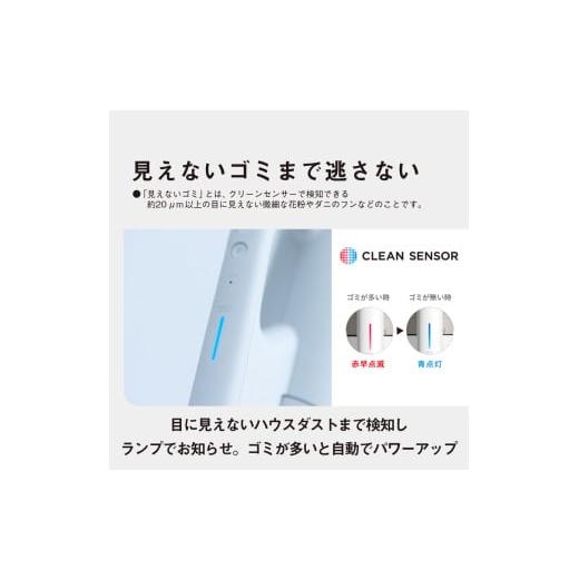 ふるさと納税 空調・季節家電 滋賀県 東近江市 セパレート型コードレススティック掃除機 サイクロン式 MC-SB70KM-W Panasonic 滋賀県 東近江市 AF-E08 掃除機 …の画像