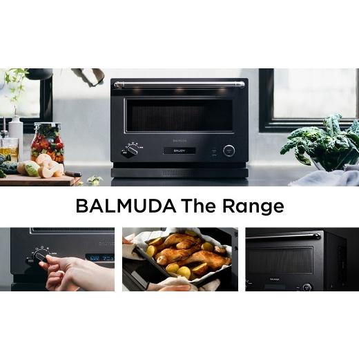 ふるさと納税 キッチン家電 東京都 武蔵野市 バルミューダ BALMUDA The