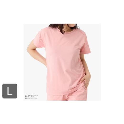 ふるさと納税 服 女 神奈川県 厚木市 スタンダードドライ+ 一般医療機器 半袖(レディース)サクラ L / ベネクスリカバリーウェア リカバリーウェア 休養時…