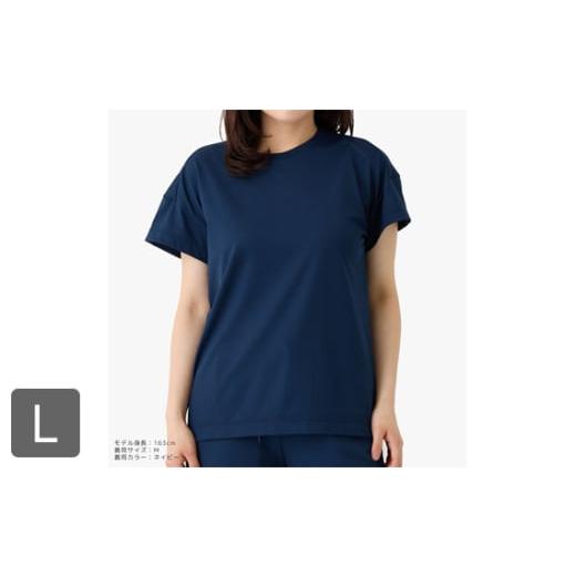 ふるさと納税 服 女 神奈川県 厚木市 スタンダードドライ+ 一般医療機器 半袖(レディース)ネイビー L / ベネクスリカバリーウェア リカバリーウェア 休養…