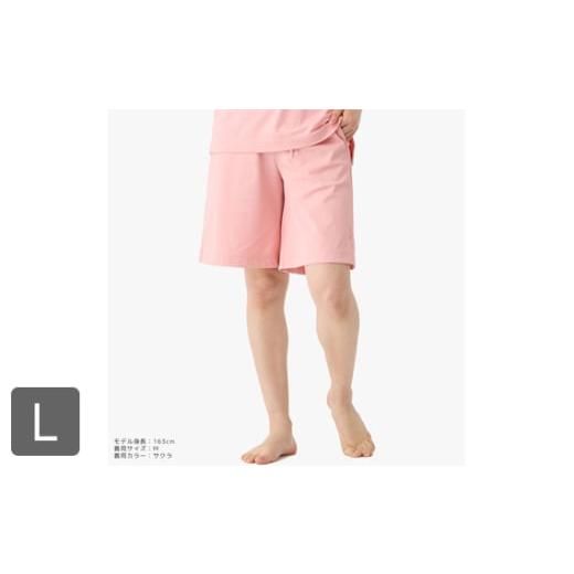 ふるさと納税 服 女 神奈川県 厚木市 スタンダードドライ+ 一般医療機器 半ズボン(レディース)サクラ L / ベネクスリカバリーウェア リカバリーウェア 休…