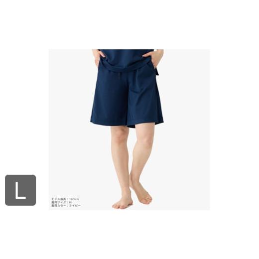 ふるさと納税 服 女 神奈川県 厚木市 スタンダードドライ+ 一般医療機器 半ズボン(レディース)ネイビー L / ベネクスリカバリーウェア リカバリーウェア …