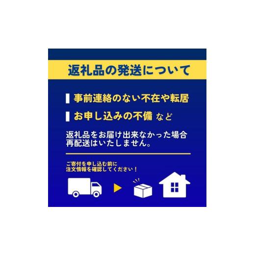 ふるさと納税 惣菜・レトルト 冷凍 京都府 -  全3回定期便 梅の花 お惣菜セット 定期便 定期 お惣菜 惣菜 詰め合わせ 詰合せ 食べ比べ セット 小分け 個包装 …_6