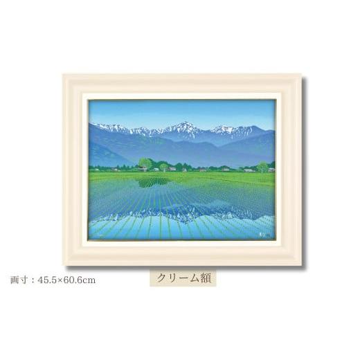 ふるさと納税 雑貨・日用品 絵画 埼玉県 東松山市 「春爽安曇野」 クリーム額 | 埼玉県 東松山市 版画 額付 小川手漉和紙 日本版画会 小暮真望 芸術 美術 風…