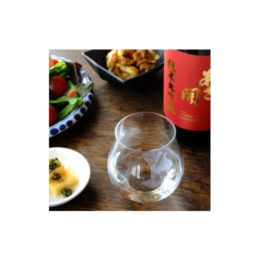 ふるさと納税 日本酒 純米大吟醸酒 岩手県 -  あさ開 純米大吟醸赤ラベル 1800ml×6本 1560525の画像