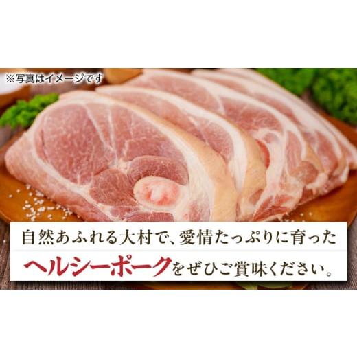 ふるさと納税 肉 ソーセージ 長崎県 大村市 12回定期便 ナルちゃんファーム ハムセット1.05kg sp ／ ウインナー ハム 食べ比べ 詰め合わせ ／ 大村市 ／ おお…_2