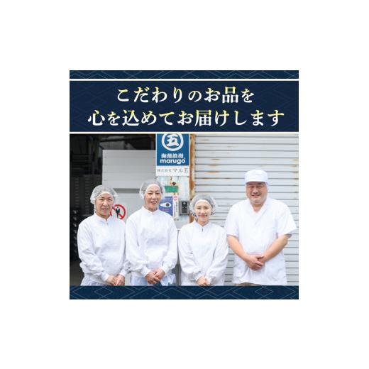 ふるさと納税 魚貝類 明太子 福岡県 芦屋町 定期便・全4回 無着色 辛子明太子切子(総計4kg・1kg×4回) 福岡 明太子 めんたいこ 魚卵 海鮮 切子 たらこ タラコ…