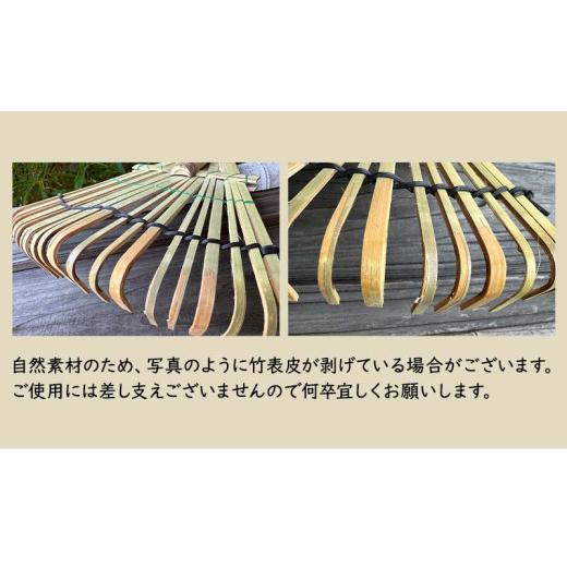 ふるさと納税 大工仕事品・竹工品 高知県 須崎市 虎竹熊手 竹生産物 室内装飾 DIY ガーデニング 飾りつけ 作物 和風 日装具 洗い濯ぎ御先棒 余暇 TT119