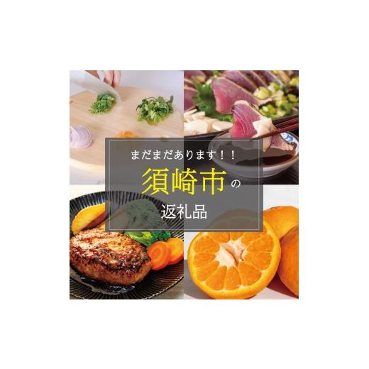 ふるさと納税 大工仕事品・竹工品 高知県 須崎市 虎竹熊手 竹生産物 室内装飾 DIY ガーデニング 飾りつけ 作物 和風 日装具 洗い濯ぎ御先棒 余暇 TT119