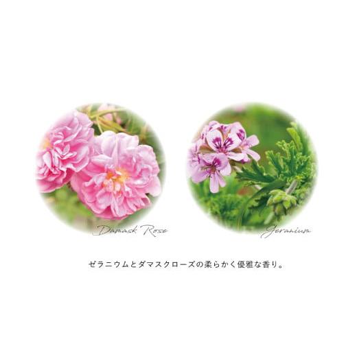 ふるさと納税 美容 群馬県 高崎市 24132 オサジ エンリッチバイオセラム（プレ美容液）2本セット_6