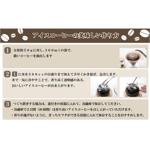 ふるさと納税 コーヒー コーヒー粉 佐賀県 鳥栖市 定期便 12回 キーコーヒー 缶 スペシャルブレンド 320g×6缶 セット 粉 KEY COFFEE 珈琲 コーヒーの画像