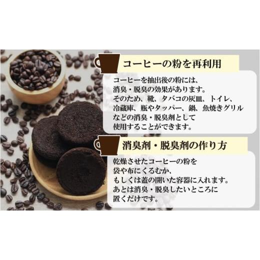 ふるさと納税 コーヒー コーヒー粉 佐賀県 鳥栖市 定期便 12回 キーコーヒー 缶 スペシャルブレンド 320g×6缶 セット 粉 KEY COFFEE 珈琲 コーヒーの画像
