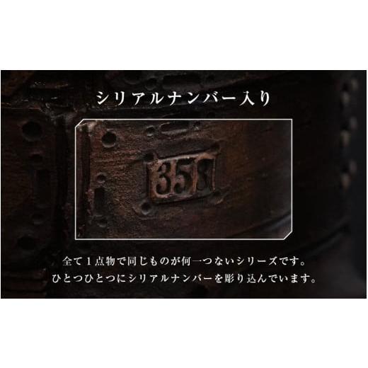 ふるさと納税 食器・グラス マグカップ 福井県 越前町 1点物 越前焼 メカ越前焼 #358 マグカップ（シリアルナンバー入り） mechanic・メカ×越前焼 おしゃれ …の画像