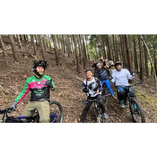 ふるさと納税 自転車 電動アシスト自転車 山梨県 市川三郷町 市川三郷町 マウンテンバイク(MTB) 山守人 共通クーポン券 9,000円分 マウンテンバイク キャン…の画像