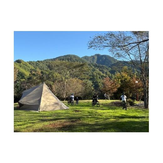 ふるさと納税 自転車 電動アシスト自転車 山梨県 市川三郷町 市川三郷町 マウンテンバイク(MTB) 山守人 共通クーポン券 9,000円分 マウンテンバイク キャン…の画像