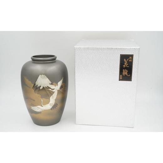 ふるさと納税 雑貨・日用品 インテリア 富山県 高岡市 高岡銅器 富士鶴