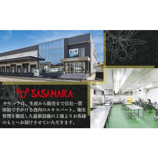 ふるさと納税 牛肉 すき焼き 香川県 高松市 オリーブ牛　赤身すきしゃぶ用　800ｇ_5