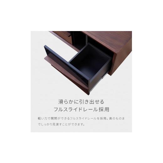 ふるさと納税 家具 インテリア・寝具・収納 福岡県 大川市 Grande グランデ テレビボード 幅150cm ローボード ウォールナット モーブル 大川家具 ウォールナッ…の画像