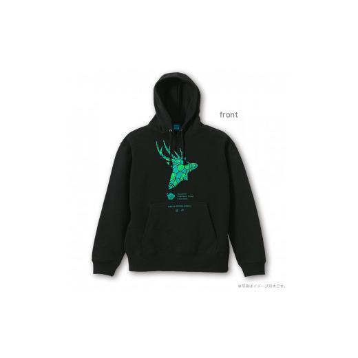ふるさと納税 服 男 鹿児島県 屋久島町 屋久島ガーディアンズ(ヤクシカ)パーカー サイズ:XL XL