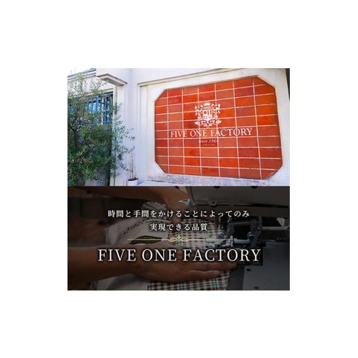 ふるさと納税 服 男 大阪府 枚方市 FIVE ONE FACTORY オーダースーツ お仕立券 5万円分 1574030の画像