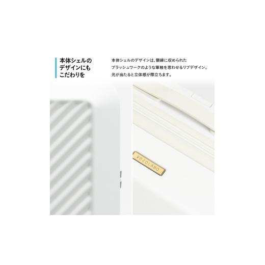 ふるさと納税 カバン 北海道 赤平市 スーツケース 最短 7日以内配送 Brush 北海道 カラーパレット LTD 34L CABIN_No.580217706 シマエナガ ホワイト キャリー…_8