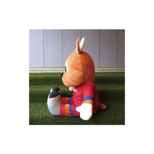 ふるさと納税 雑貨・日用品 ぬいぐるみ 茨城県 鹿嶋市 しかお特大