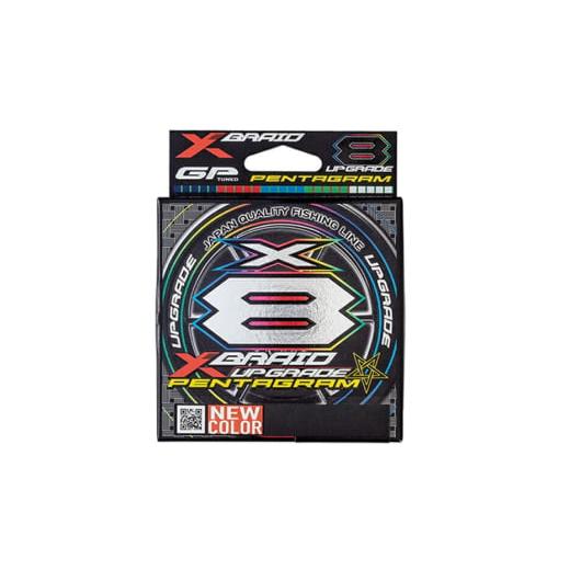 ふるさと納税 フィッシング 徳島県 北島町 よつあみ PEライン XBRAID UPGRADE X8 PENTAGRAM 2号 200m 3個 エックスブレイド アップグレード ペンタグラム YGK …_5