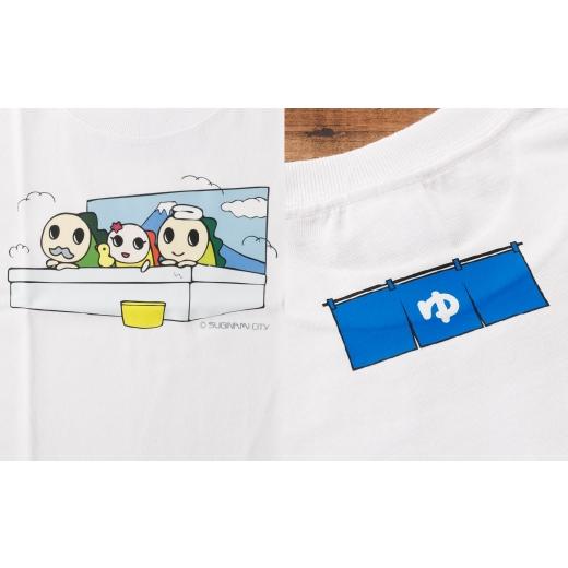 ふるさと納税 服 東京都 杉並区 なみすけキッズTシャツセット（銭湯