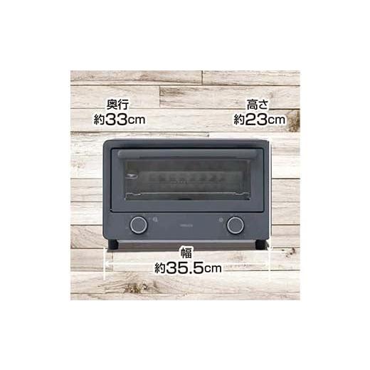 ふるさと納税 キッチン家電 岐阜県 中津川市 スチーム＋OPEN TOASTER S1V79 YTU-CDC130(SG) オーブントースター スチーム トースト コンパクト 家電 F4N-2557_2