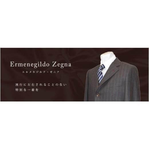 ふるさと納税 ファッション 大阪府 東大阪市 オーダースーツ・コート、他オーダーメイド商品対象 お仕立て補助券 50,000円 品格と快適さを纏う、人生を彩る一…の画像