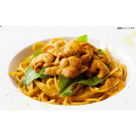 ふるさと納税 ウニ 長崎県 壱岐市  全12回定期便 冷凍 壱岐産剣先イカフィレ(80g)×5枚　壱岐産粒うに瓶60g×1本　《壱岐市》　 一支國屋 JCC019 300000 30000…_3