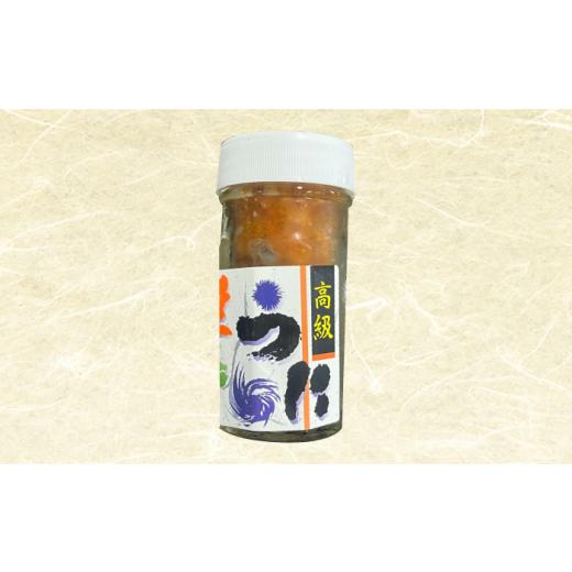 ふるさと納税 ウニ 長崎県 壱岐市  全12回定期便 冷凍 壱岐産剣先イカフィレ(80g)×5枚　壱岐産粒うに瓶60g×1本　《壱岐市》　 一支國屋 JCC019 300000 30000…_6