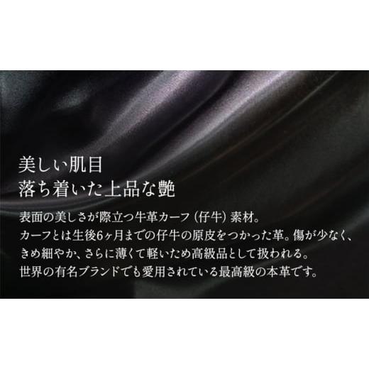 ふるさと納税 靴・スリッパ・下駄 奈良県 大和郡山市 ビジネスシューズ 革靴 6cmアップ シークレットシューズ メンズ ヨーロピアンカーフ 本革 紳士靴 日本製 …_2