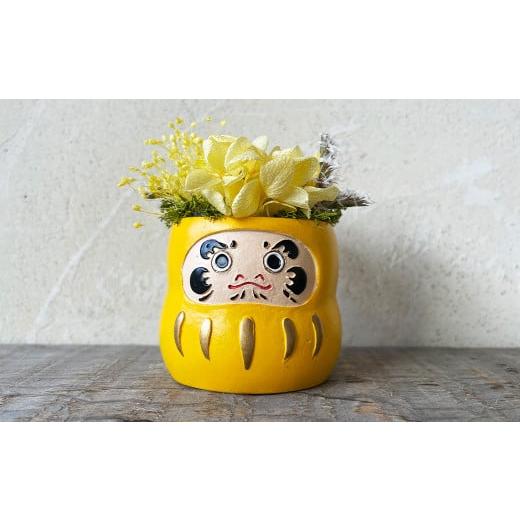 ふるさと納税 雑貨・日用品 インテリア 大分県 竹田市 黄 開運だるま 黄