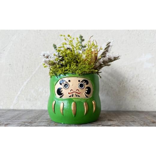 ふるさと納税 雑貨・日用品 インテリア 大分県 竹田市 緑 開運だるま 緑