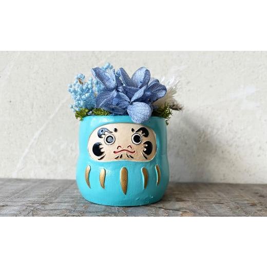 ふるさと納税 雑貨・日用品 インテリア 大分県 竹田市 青 開運だるま 青