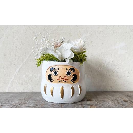 ふるさと納税 雑貨・日用品 インテリア 大分県 竹田市 白 開運だるま 白