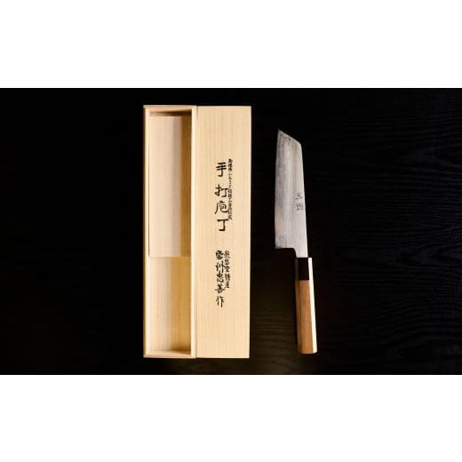 ふるさと納税 包丁 島根県 奥出雲町 《川島忠善》玉鋼の包丁（胡桃