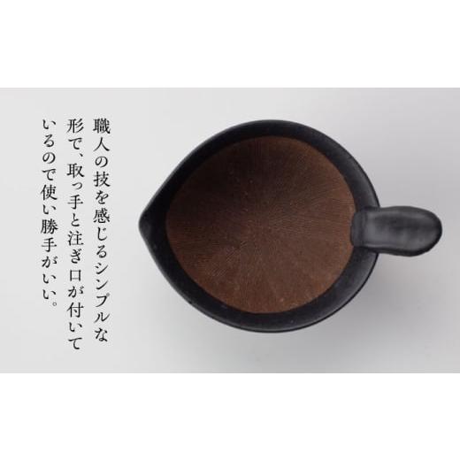 ふるさと納税 食器・グラス 皿 岐阜県 多治見市  美濃焼 納豆のおいしさを引き出す 納豆鉢 大 黒 ・ 小 黒 セット 多治見市 ／ カネヨ ／ 山只華陶苑  TBO021…の画像