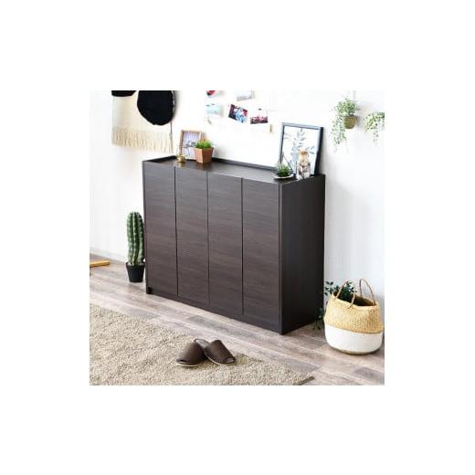ふるさと納税 家具 収納家具 福岡県 大川市 玄関収納 多目的収納 120 ロータイプ ダークブラウン シューズボックス 靴箱 食器棚 シンプル 開き扉 可動棚 収納…