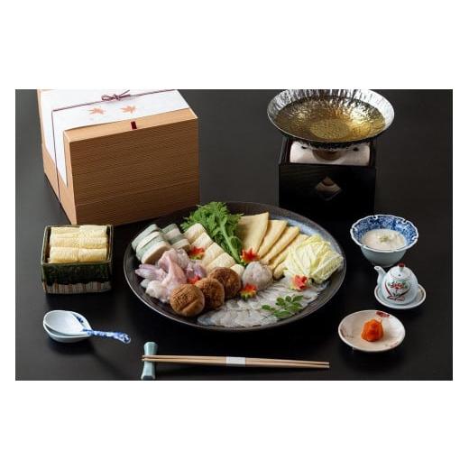 ふるさと納税 海鮮鍋 京都府 京都市 京湯葉 ゆば庄 京湯葉とふぐのしゃぶ鍋三段セット(3〜4名用)|京都 グルメ しゃぶしゃぶ 海鮮 鍋 人気セット[ 老舗 名店…