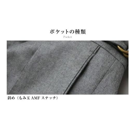ふるさと納税 服 男 長崎県 長崎市  ワンタック／82 セミオーダー トラウザーズ 1本 （葛利毛織 サマージェントリークローズ／ライトグレーチェック） ／ メン…の画像
