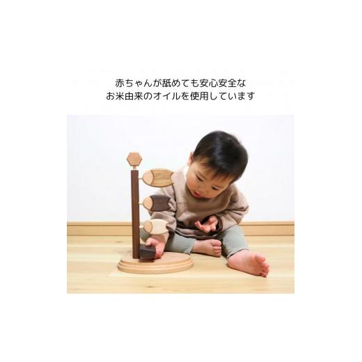 ふるさと納税 雑貨・日用品 インテリア 大阪府 大東市 桐箱入り　鯉のぼり_4